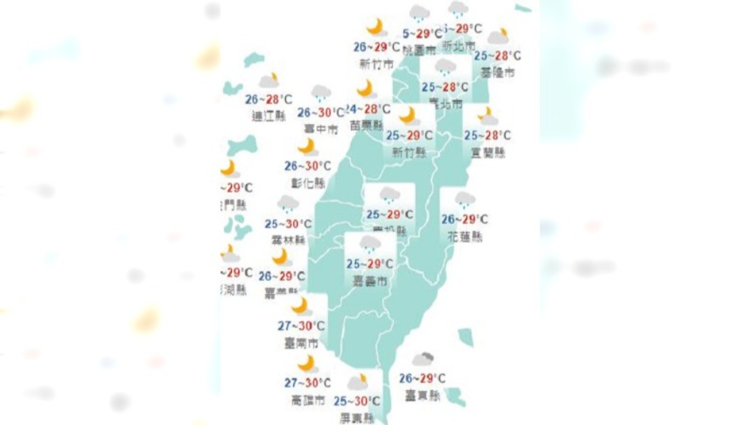 圖／中央氣象局