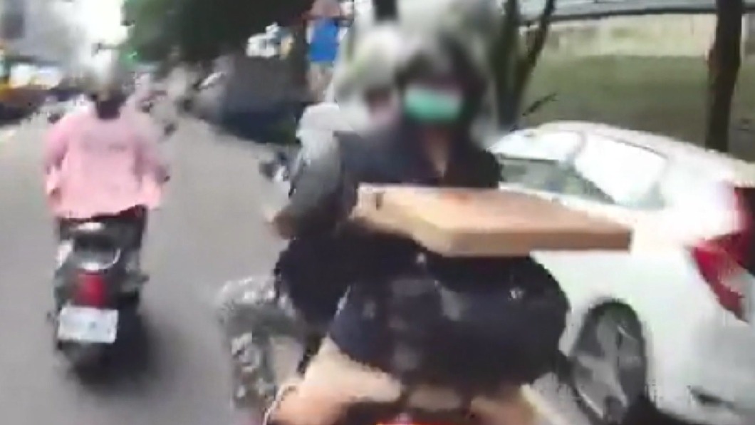 圖/翻攝自八卦村
