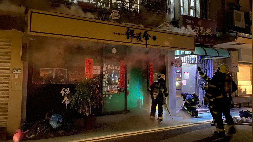 才剛宣布將停業！保護傘餐廳凌晨大火「損失慘重」