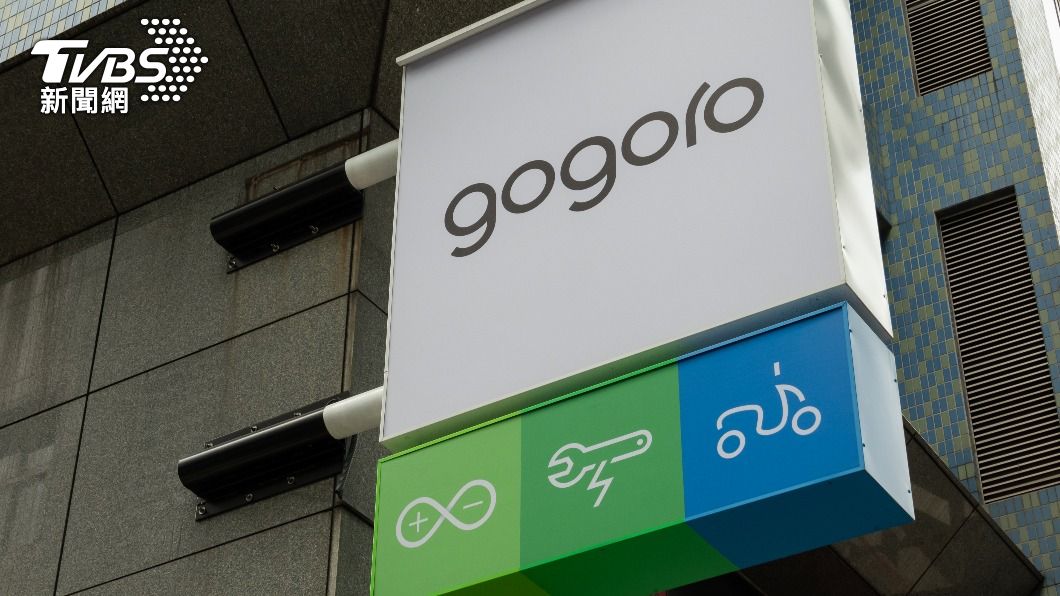 許多車主認為Gogoro的零件及保養都不便宜。(示意圖/shutterstock達志影像)