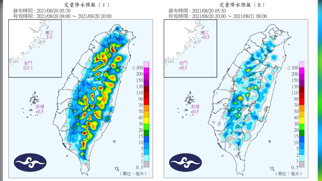 未來一周大台北地區及山區要嚴防午後雷陣雨。(圖/中央氣象局)