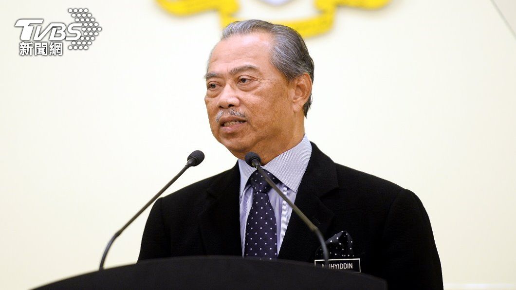 慕尤丁下台表態 支持前副相出任大馬新首相