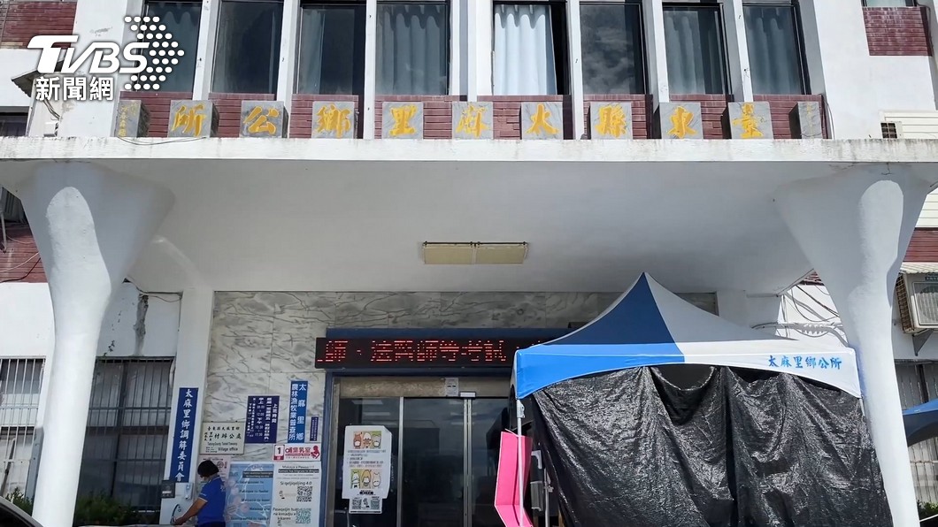 圖／TVBS