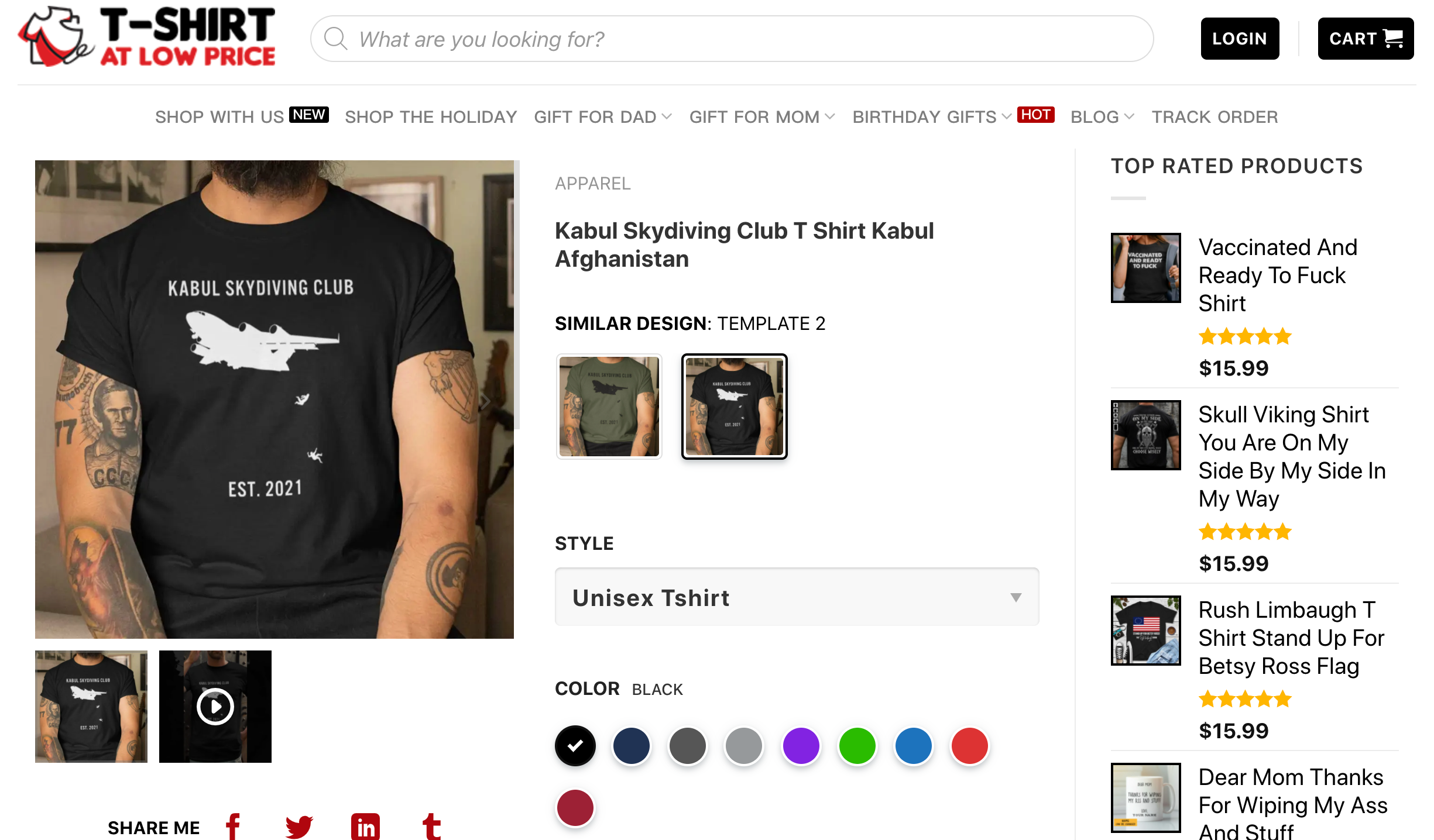 TShirt At Low Price販售網站。(圖/翻攝自TShirt At Low Price官網)
