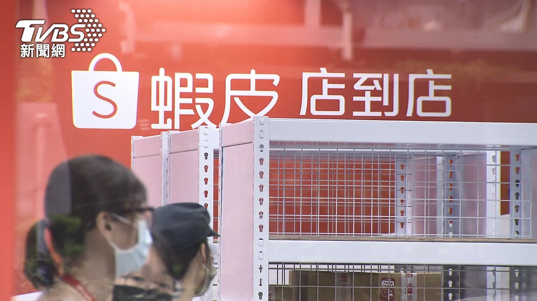許多鄉民都認為運費改新制後其實沒差。(圖/TVBS資料畫面)