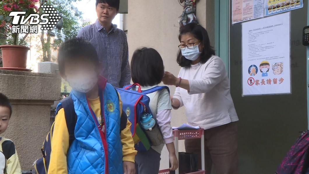 圖／TVBS(非當事人)
