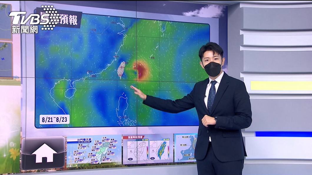 圖/TVBS