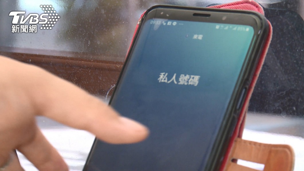 圖／TVBS