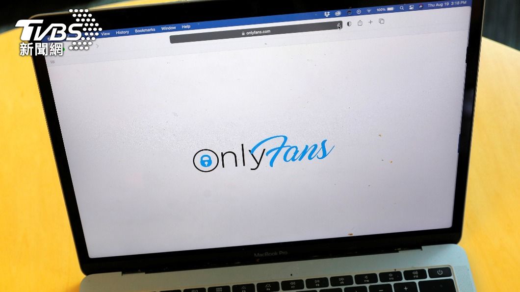 OnlyFans禁裸露!改推烹飪、健身 網怒:誰要看