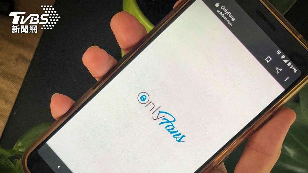 部分網友認為,很快就會有新平台出現取代OnlyFans。(圖/達志影像美聯社)