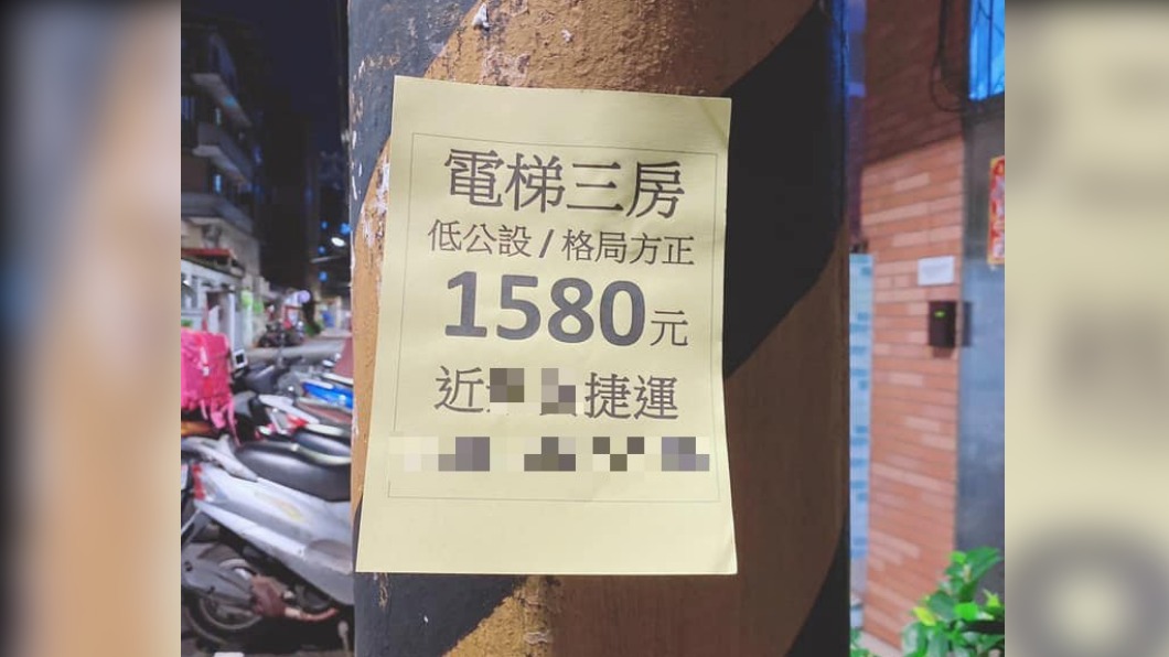 網友貼文指出,電梯三房居然只要1580元。(圖/翻攝自爆廢公社公開版)