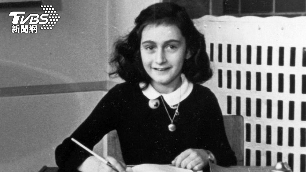 塔利班的恐怖統治彷彿安妮·法蘭克(Anne Frank)筆下納粹殘害猶太人的歷史上演。(圖/翻攝自推特)