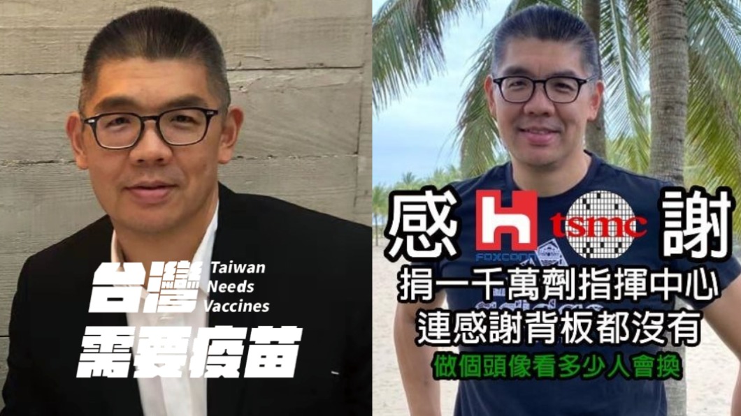 「遭酸神童」連勝文不忍了！重話怒嗆：綠營鷹犬危害台灣