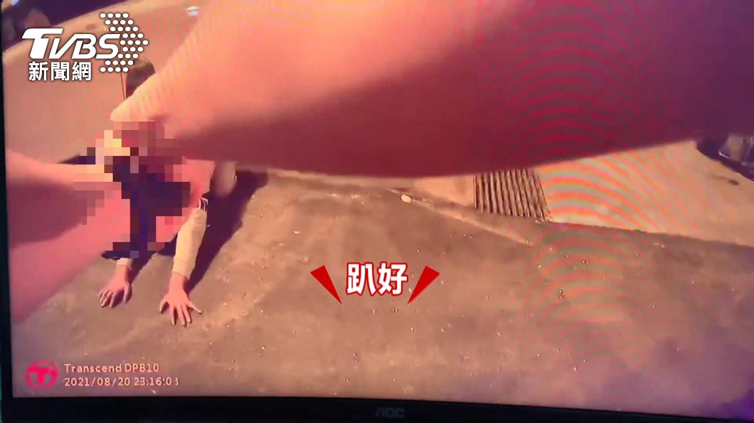 圖/TVBS