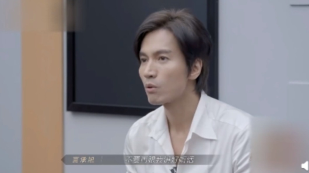 言承旭在節目上吐露心聲。(圖/翻攝自新浪綜藝微博)