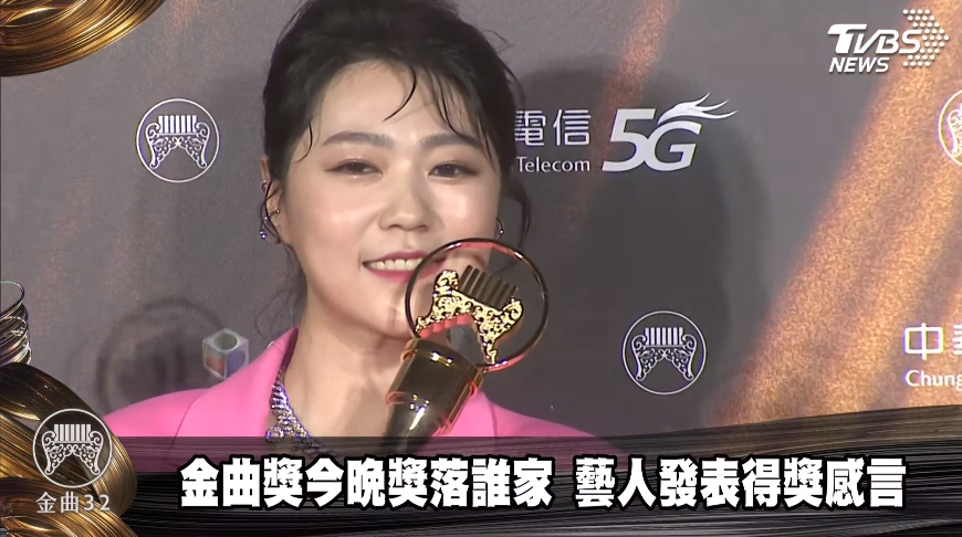 台語歌后曹雅雯一舉奪下兩個獎項。(圖/TVBS)