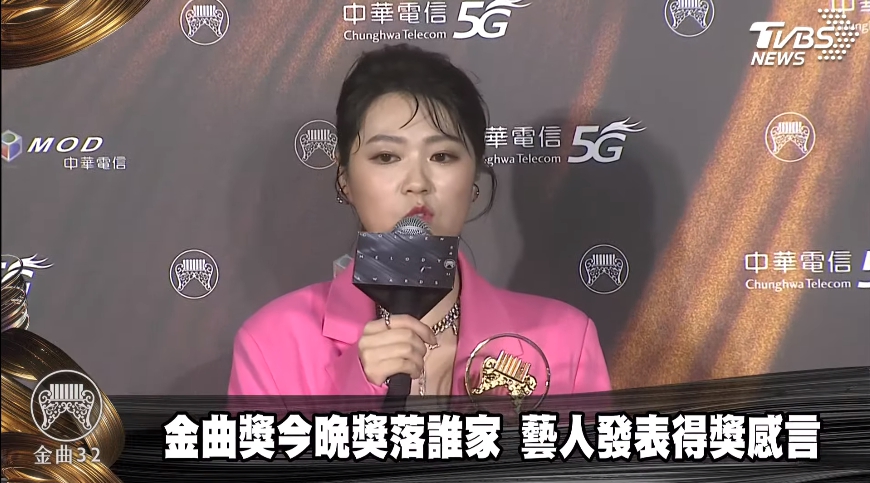 曹雅雯開心笑說「我的粉絲族群好像有在改變」。(圖/TVBS)