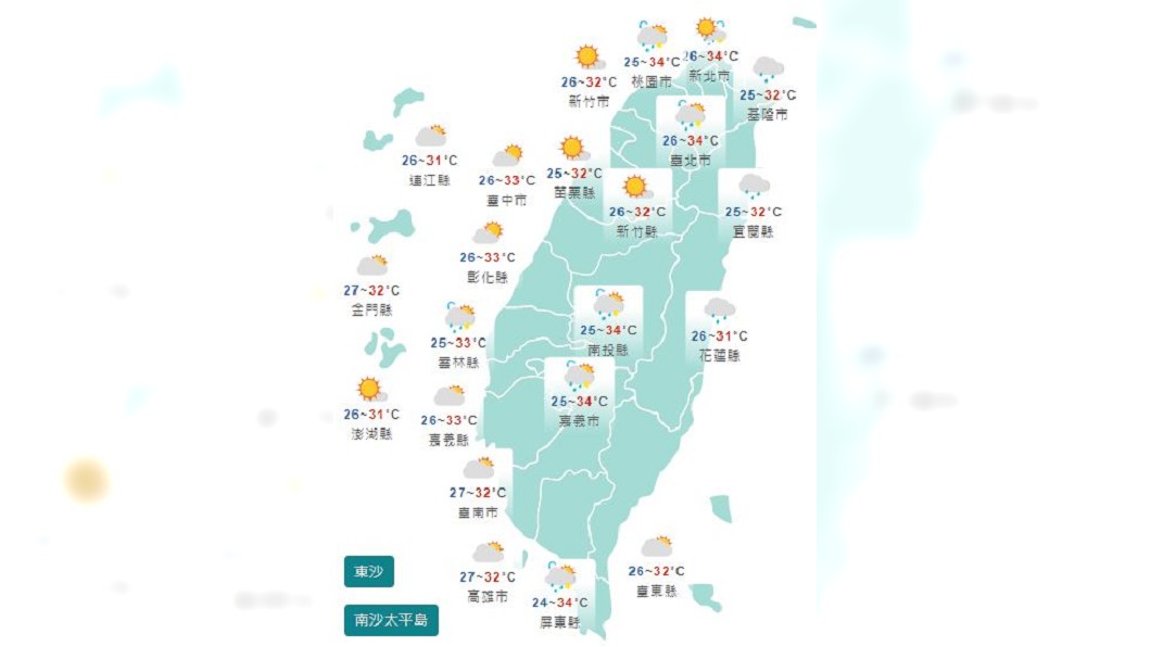 圖／中央氣象局