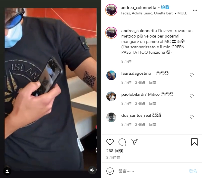 柯隆內塔順利用身上的紋身進入餐廳。(圖/翻攝自Andrea Colonnetta Instagram @ andrea_colonnetta)