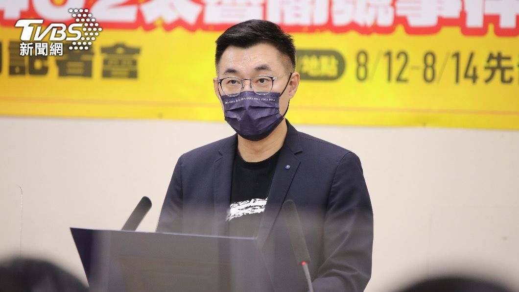 江啟臣。(圖/國民黨提供)