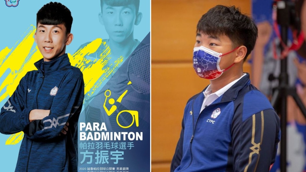 生命鬥士站上世界舞台!盤點十大帕運台灣選手粉專、IG