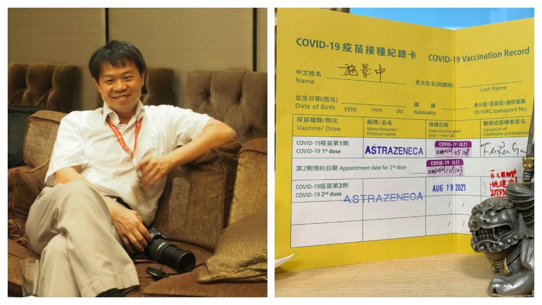 放棄「數十倍中和抗體」!台大名醫沒選擇混打原因藏大愛