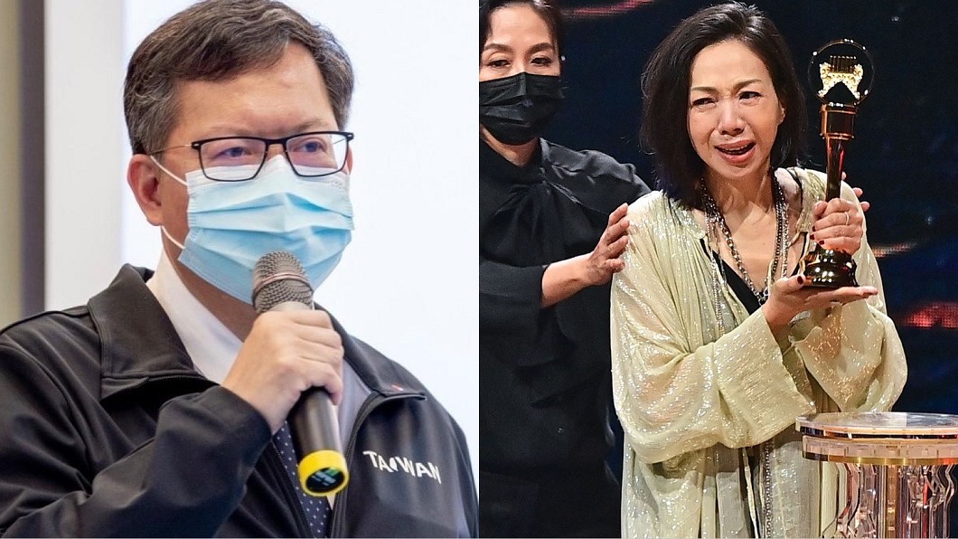 「X的!」萬芳一上台就爆粗口 鄭文燦曝驚人巧合網看傻