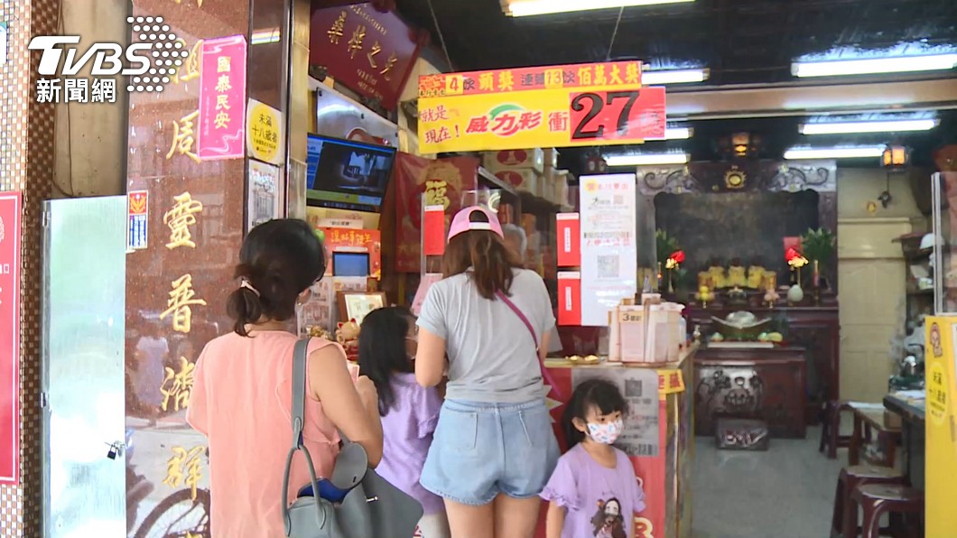 里長揪823人集資65萬 威力彩中獎金額曝光