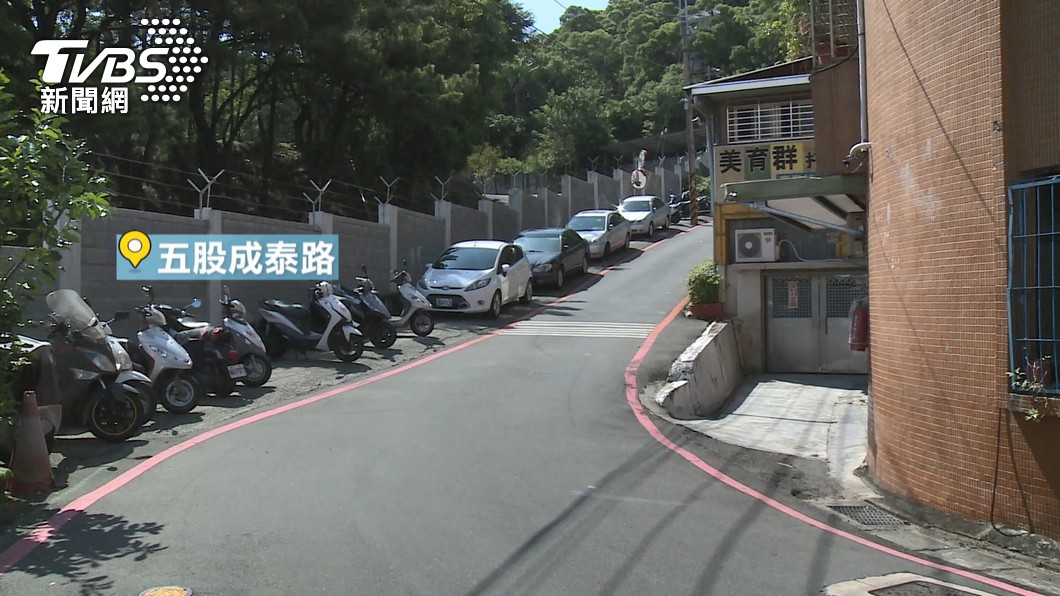 圖／TVBS