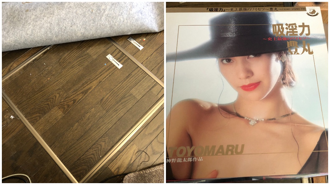 地毯下藏有暗格,裡面就藏有父親珍藏的成人光碟。(圖/翻攝自推特「@kasumishirakaba」)