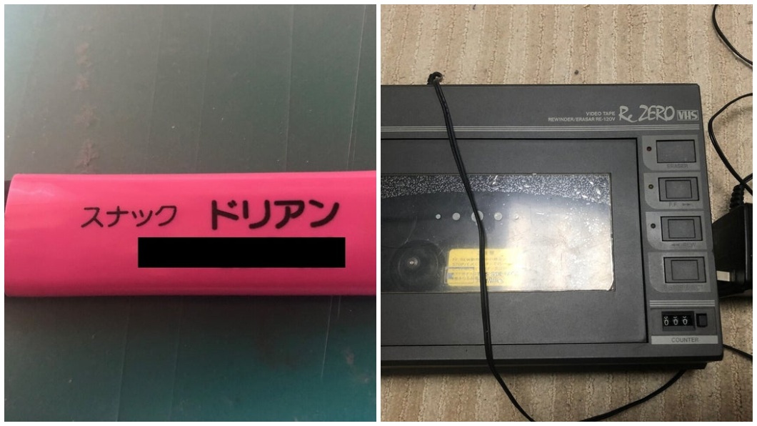 女作家父親生前收藏的物品琳瑯滿目。(示意圖/shutterstock達志影像)