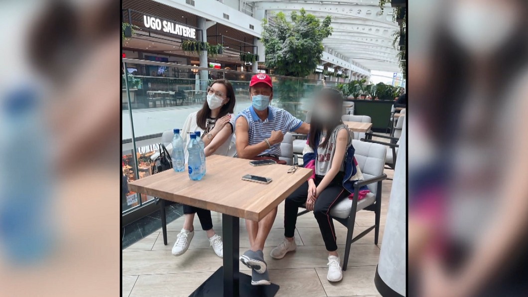 圖／翻攝自郭台銘臉書
