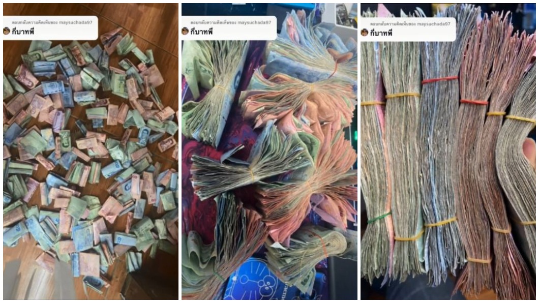最後總結加起來金額有3萬泰銖。(圖/翻攝自TikTok)