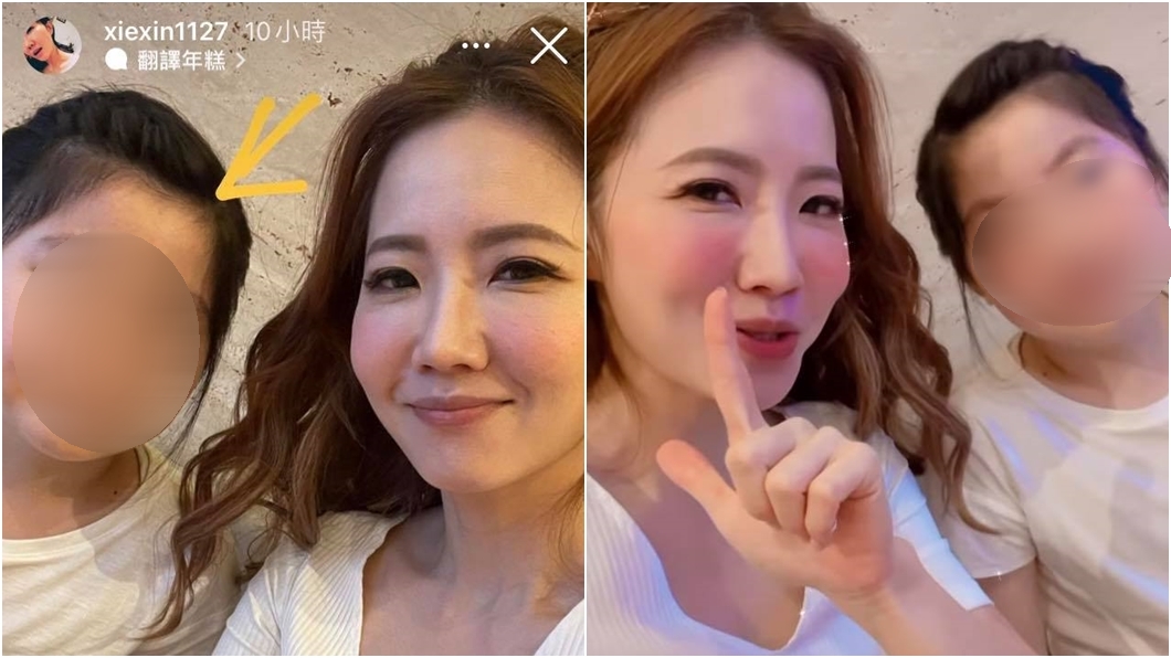 謝忻透露姪女頭上長痘痘有望中頭彩。(圖/翻攝自謝忻IG限時動態)
