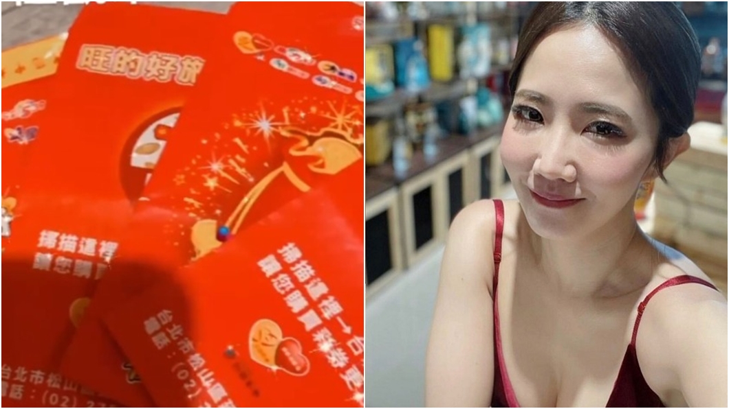 威力彩衝27億!姪女驚現「中頭彩」預兆 謝忻急喊快買