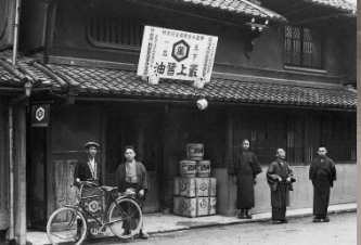 「米其林首選優質醬油合作夥伴」： 龜甲萬日本釀造工藝，三百多年不變的堅持