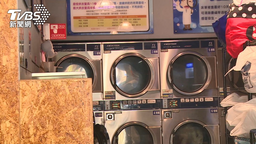 圖／TVBS