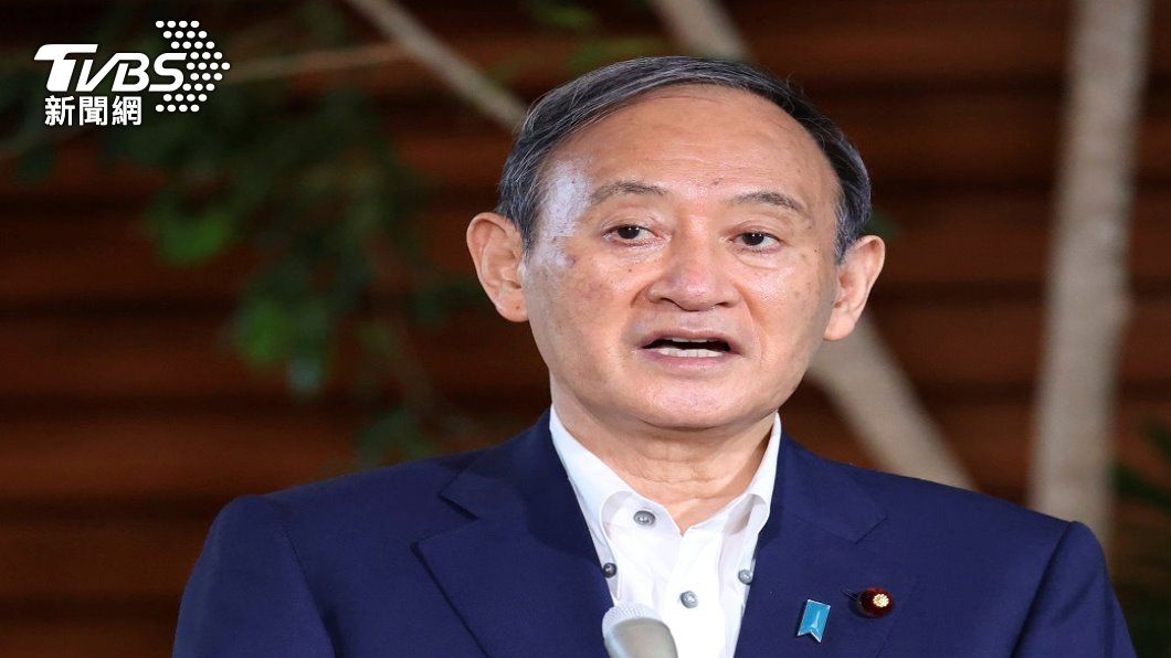 橫濱市長選舉自民黨落敗 打擊菅義偉政權