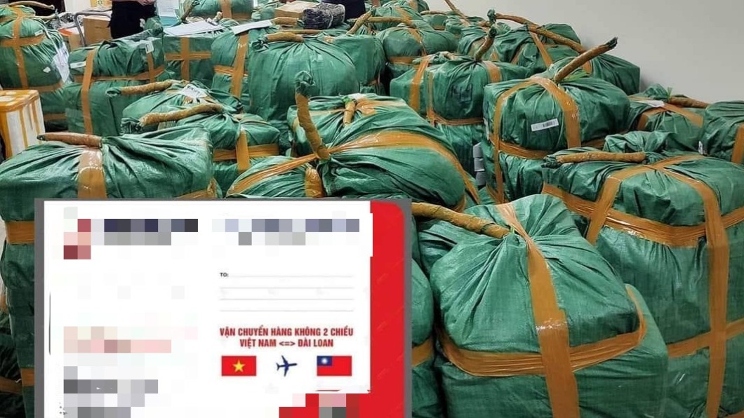 鄧姓女子和阮姓女兒供稱,兩人只負責收貨分裝。(圖/翻攝自業者臉書)