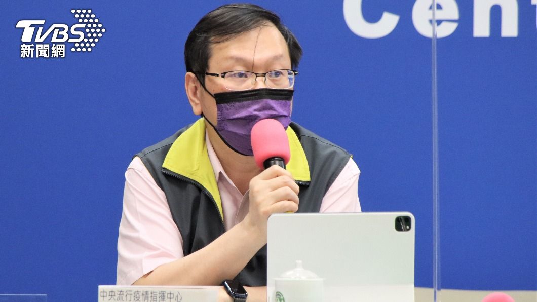 指揮中心說明接種高端疫苗後不良死亡通報案例。(圖/指揮中心提供)