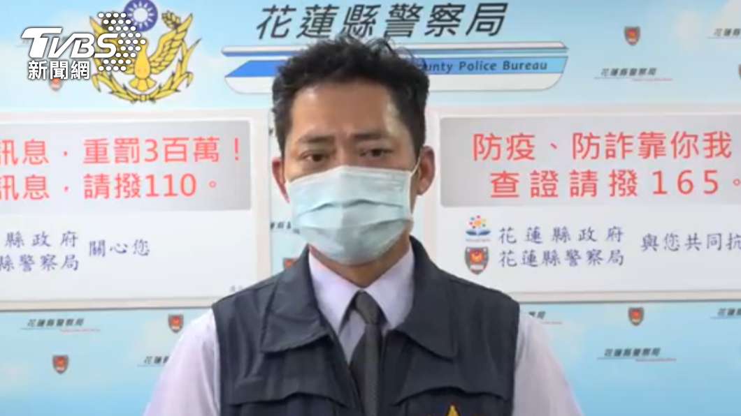 警方表示,花蓮查獲少數走私肉品,多為網購取得、自行食用。(圖/警方提供)