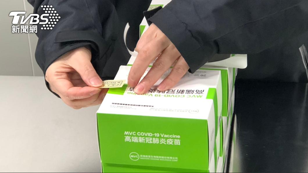  高端快過期的疫苗不會放到市場將會收回。（圖／TVBS）