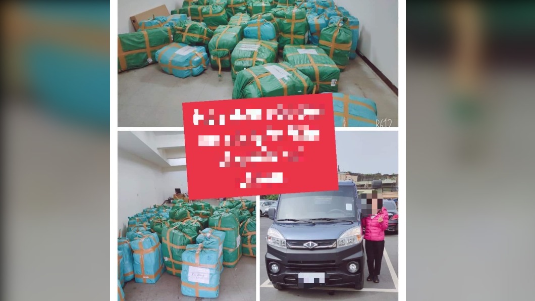 越籍母女管倉庫「代購收出貨」!走私逾百公斤肉品遭收押