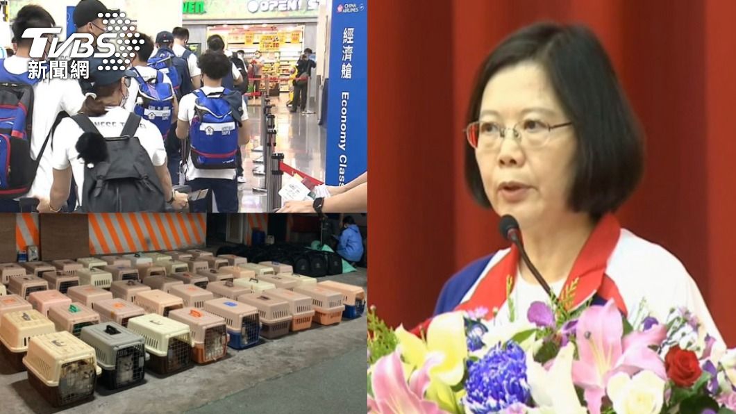 國手搭機、安樂死「眾怒才處理」 蔡英文挨轟芭樂票總統
