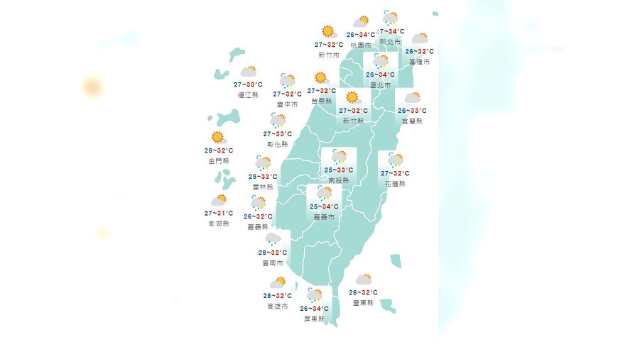圖/中央氣象局