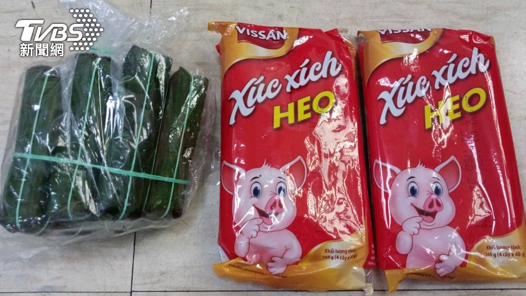 懷念家鄉味?警又查獲2越南女持走私肉品 急送驗溯源