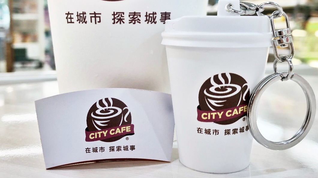 CITY CAFE立體造型杯icash2.0。(圖/業者提供)