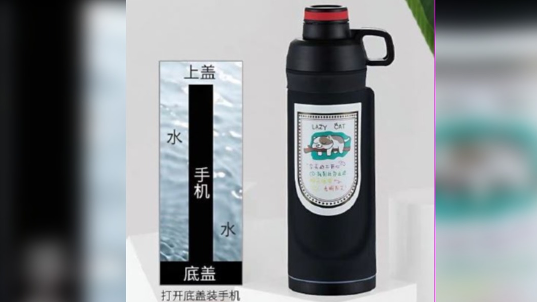 圖/翻攝自测评君 微博