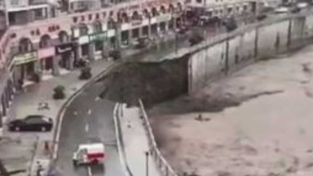 圖/翻攝自漩涡视频 微博