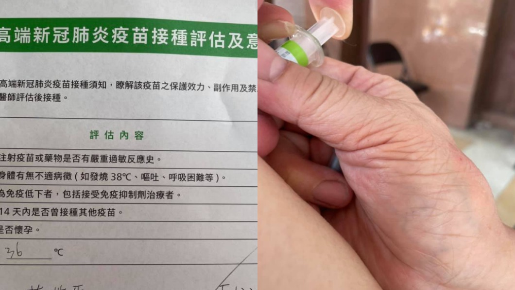 教授揭獻上手臂挺高端3原因　打完失望嘆：怎麼結束了